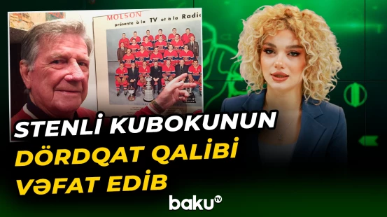 Fil Qoyet “Monreal Kanadiens”lə bir çox titullar qazanıb
