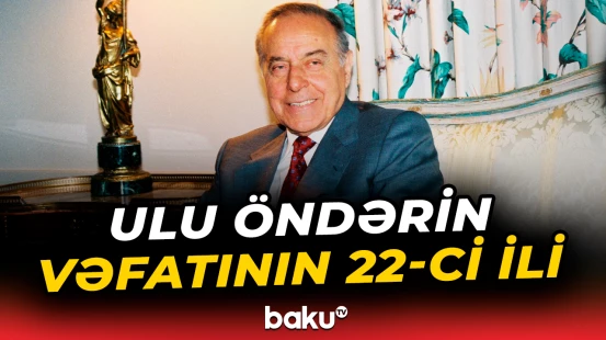 Azərbaycan xalqı Heydər Əliyevi yad edir