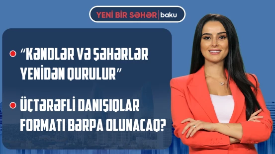 WUF13-ə maraq böyükdür | İran yeni qayda hazırlayır | Müctəba Xameneidən sərt qərar - YENİ BİR SƏHƏR