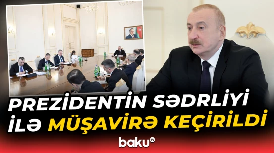 “Azərbaycanın yeni rəqəmsal arxitekturası” adlı vahid fəaliyyət planına həsr olunmuş müşavirə