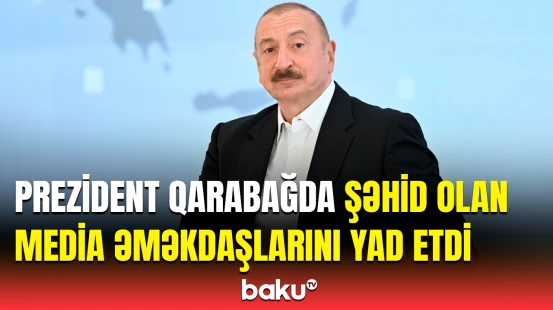 44 günlük müharibədə Azərbaycan mediası əzmkarlıqla çalışıb | İlham Əliyev