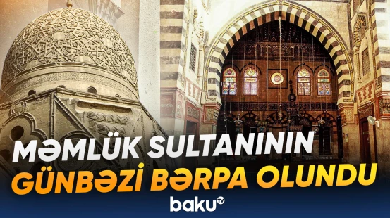 Misirdə tarixi bina restavrasiya olundu