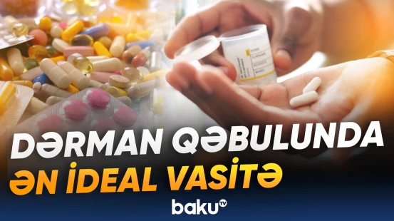 Həblərin təsirinin dəyişməməsi üçün buna diqqət edin