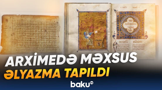 Palimpsest bu günədək itmiş hesab olunurdu