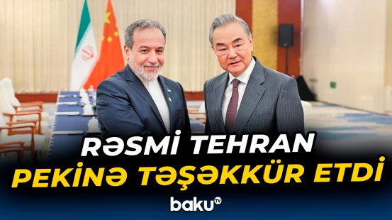 Portuqaliya İrandakı səfirliyini bağladı