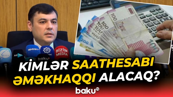 DƏMX-dən saathesabı əməkhaqqı ilə bağlı açıqlama