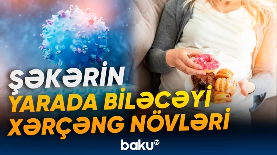 Şəkərin yarada biləcəyi xərçəng növləri