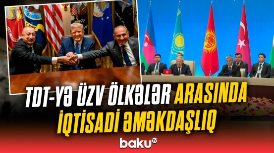 TDT-yə üzv ölkələr arasında iqtisadi əməkdaşlıq