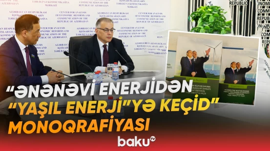 Millət vəkili Elman Nəsirovun müəllifi olduğu kitabın təqdimat mərasimi - Baku TV