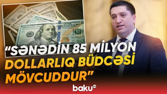 Azərbaycanla BMT arasında 5-ci çərçivə sənədi