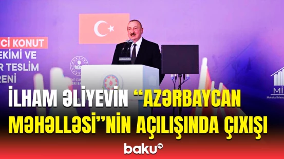Kahramanmaraşda "Azərbaycan məhəlləsi"nin açılışı | Azərbaycan və Türkiyə liderləri tədbirdə