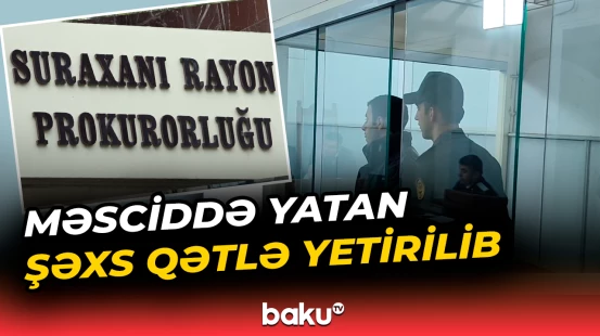 Təqsirləndirilən hakim qarşısına çıxarılıb