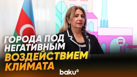 Что будут обсуждать на WUF13?