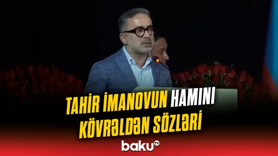 Cabir İmanovla vida mərasimində Tahir İmanovun ürəkdağlayan çıxışı
