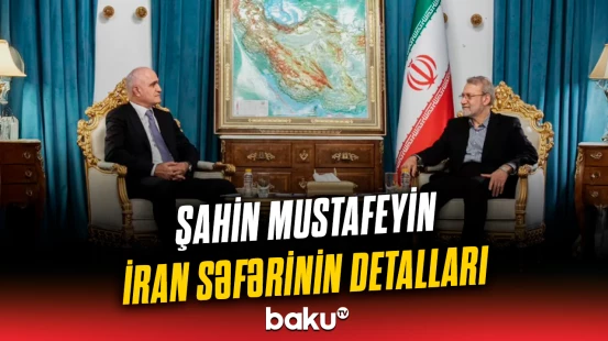 Azərbaycanla İran arasında təhlükəsizlik məsələlərinin müzakirəsi