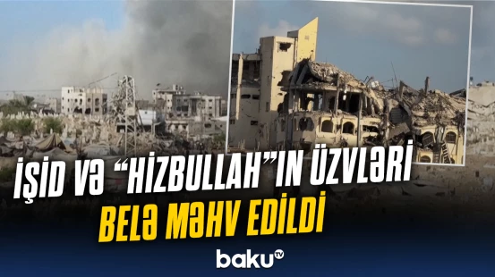 İsrail Ordusunun Qəzza ilə Livanda keçirdiyi əməliyyatının detalları