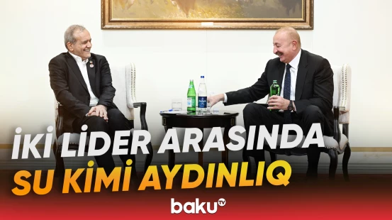 Azərbaycan və İran prezidentlərinin görüşündən verilən mesajlar