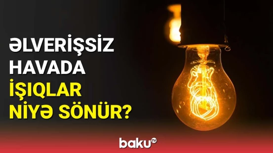"Azərişıq" rəsmisi Baku TV əməkdaşının sualını cavablandırdı