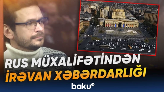 İlya Yaşin sentyabrın 20-də İrəvanda başlayacaq aksiya ilə bağlı çağırış edib