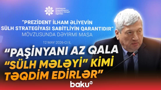 Sabiq xarici işlər nazirindən açıqlama