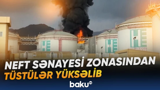 BƏƏ-nin Əl-Fuceyra bölgəsində vəziyyət kritik olaraq qalır