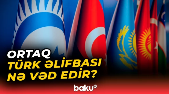 Xalqlar bir-birinin yazdığını tərcüməsiz başa düşə biləcək
