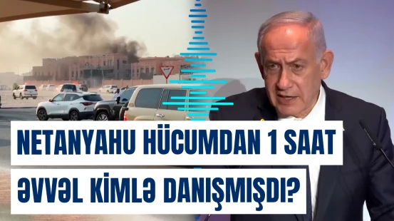 İsrailin Dohaya hücumundan öncə nələr olubmuş? - Xəbərdarlıq edilsə də...