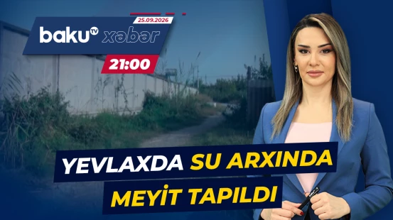 Yevlaxın Aran qəsəbəsində 53 yaşlı sakinin meyiti su arxında tapıldı - Baku TV CANLI