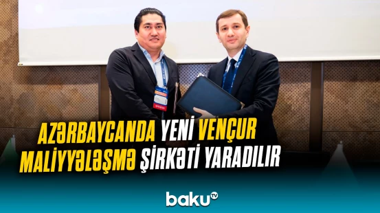 İRİA və “White Hill Capital” arasında müqavilə imzalanıb