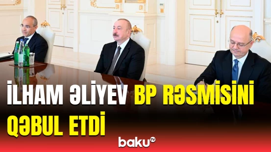 SOCAR ilə BP şirkəti arasındakı əməkdaşlıqla bağlı nələr müzakirə olundu?