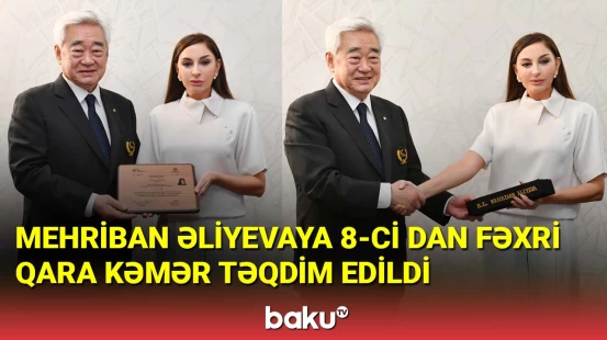 Mehriban Əliyevaya 8-ci dan Fəxri Qara kəmər və sertifikatı təqdim edildi