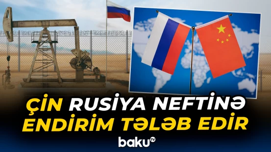 Səbəb alternativ alıcının olmamasıdır