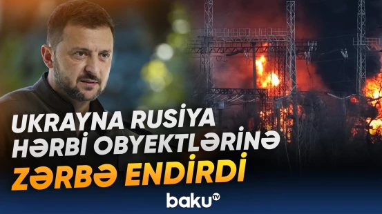 “Uzaqmənzilli hücumlar cavab xarakterlidir” | Zelenski