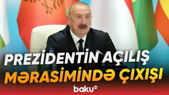 İslam İnkişaf Bankı Qrupunun 2026-cı il üzrə İllik Toplantılarının açılış mərasimi - Baku TV