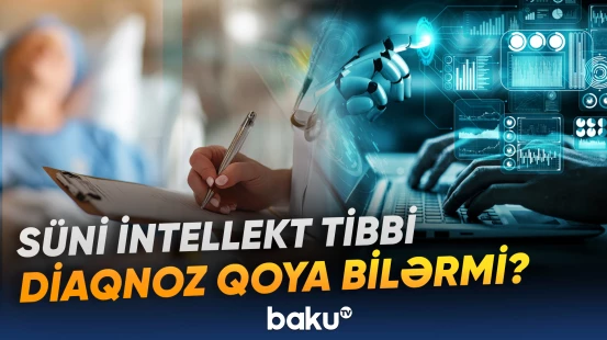 Müasir texnologiyanın tibb sahəsinə inteqrasiyası müzakirə olunur