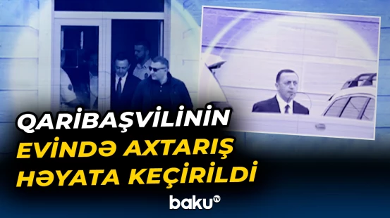 Gürcüstanda 6,5 milyon dollar dövlət büdcəsinə köçürüldü