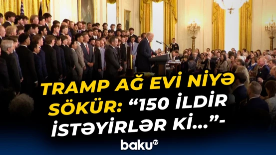 “Bu, ölkədəki ən böyük...” - Tramp yeni layihənin detallarını açıqladı