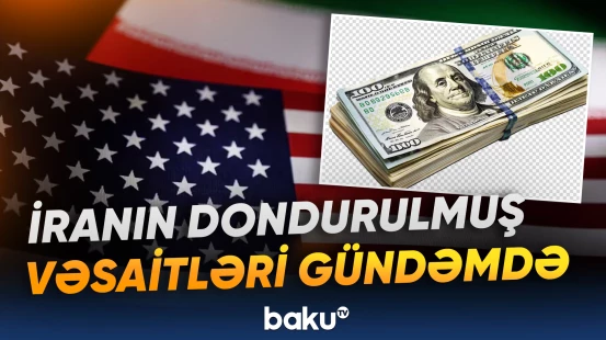 Qətər nəzarət mexanizminin yaradılmasına kömək edəcək