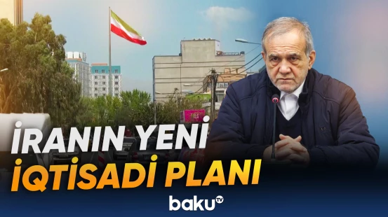 İranın yeni iqtisadi planı