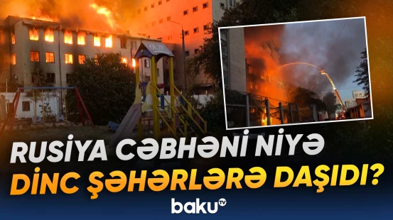 Bundesfer ehtiyat tutucu raketlərini Kiyevə verəcək