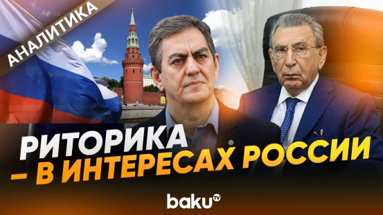 Мехтиев и ПНФА: старая сеть под видом новой - BAKU TV | RU