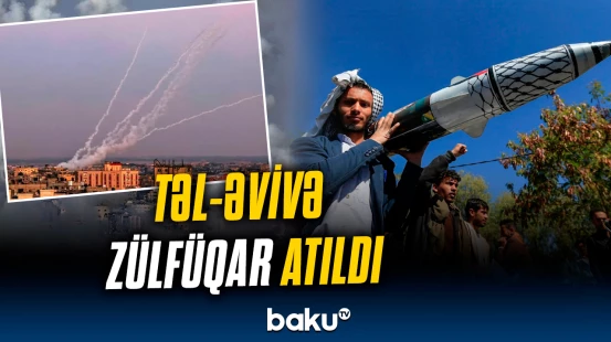 Allahın köməyi ilə hədəf alınan obyektlər məhv edilir | Yəhya Sariya