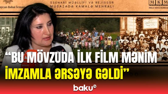 “İki yüz illik gizli tarix” sənədli filminin təqdimatı keçirildi