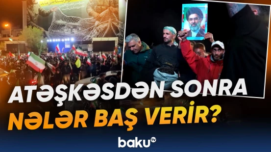 Atəşkəs razılaşmasından sonra Tehran küçələrində izdiham - Baku TV