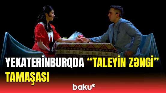 Rusiyada “Taleyin zəngi” tamaşası nümayiş etdirildi | Tədbirin keçirilmə məqsədi