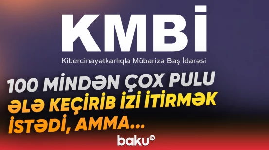 Polisdən təcili əməliyyat | Biznes hesablarına qənim kəsilən şəxsin sonu - Baku TV