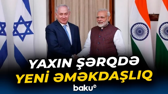 İsrail silahlı qruplaşmalarla mübarizə mübarizə üçün alyans yaratmaq istəyir