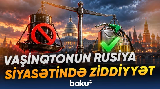 Vaşinqtonun Rusiya siyasətində ziddiyyət