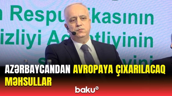 Hansı yeni qanun layihələri hazırlanır? - AQTA-dan görülən işlər barədə məlumat