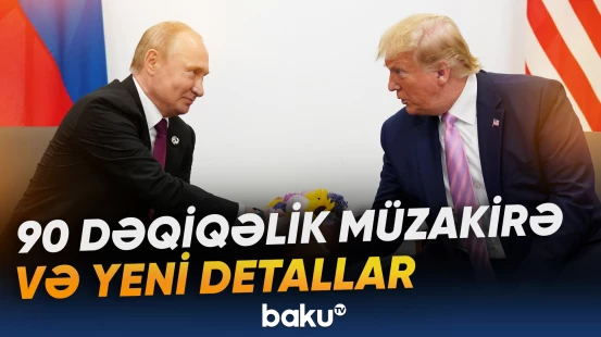Putin və Tramp arasında telefon danışığı